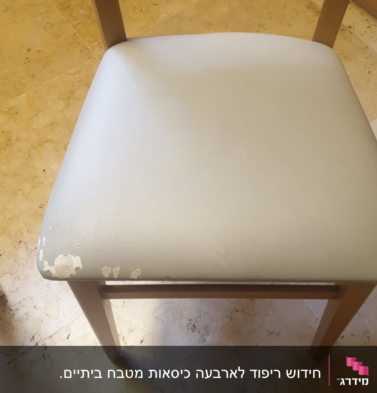 לפני